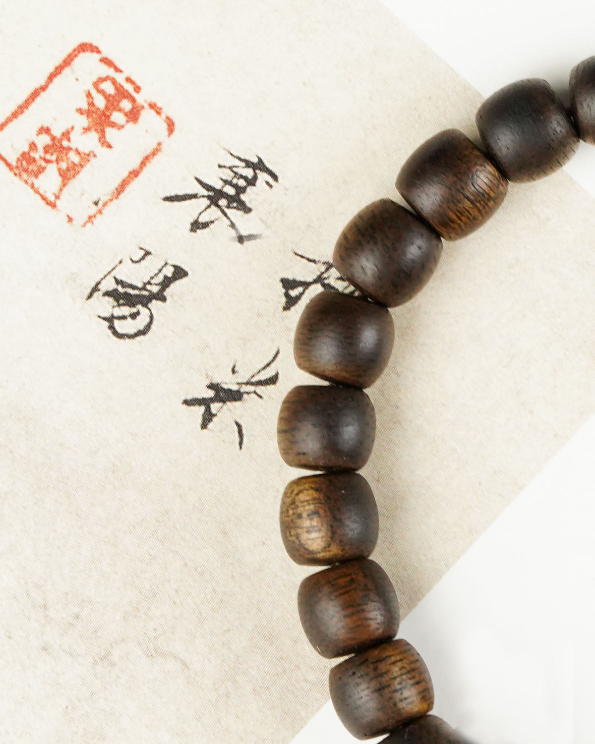 Agarwood Barrel Bracelet